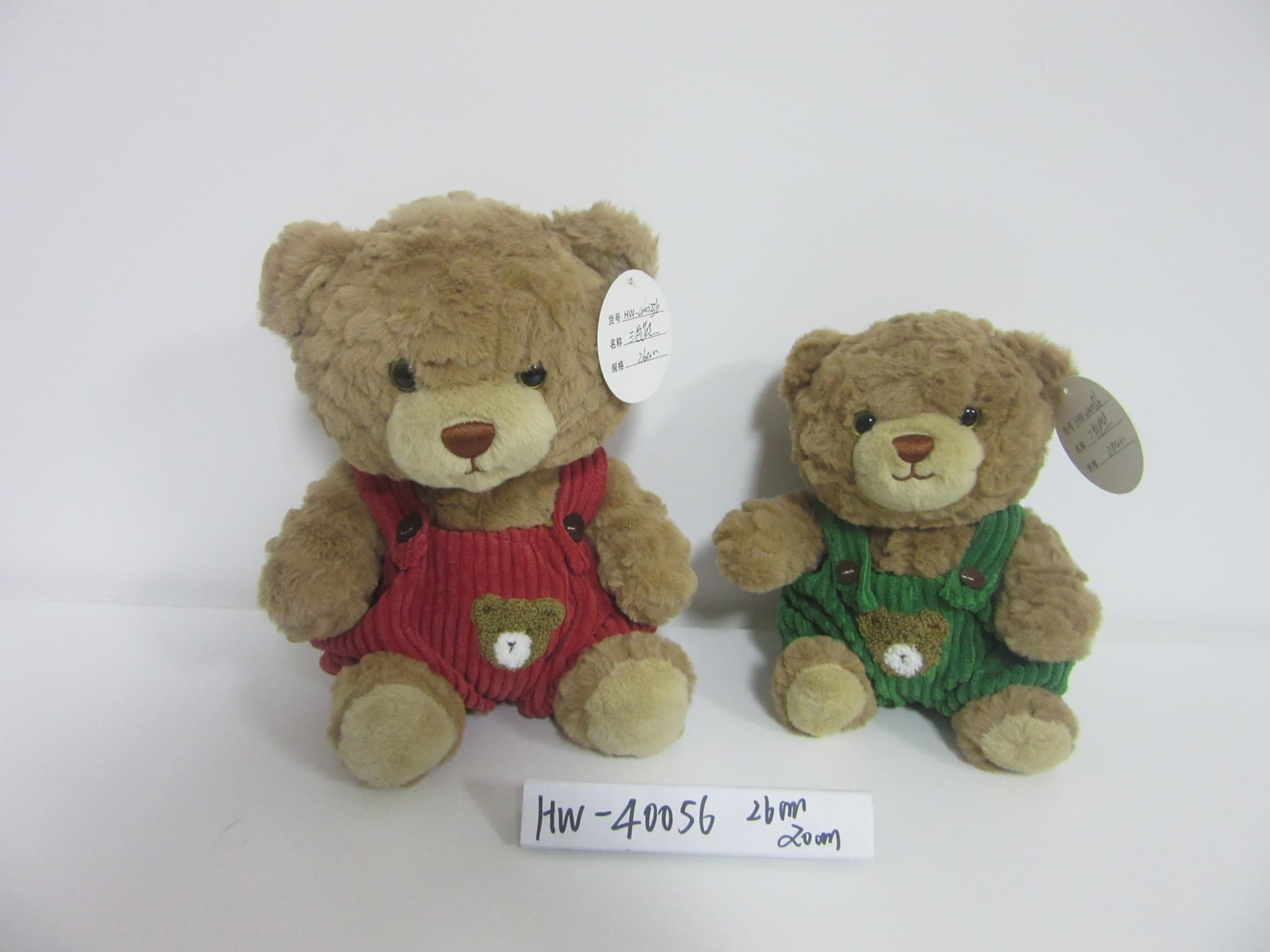 HW-40056-小